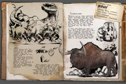 Bison, Dossier by Wildcard